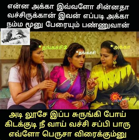 adult memes tamil|tamil memes in hindi.